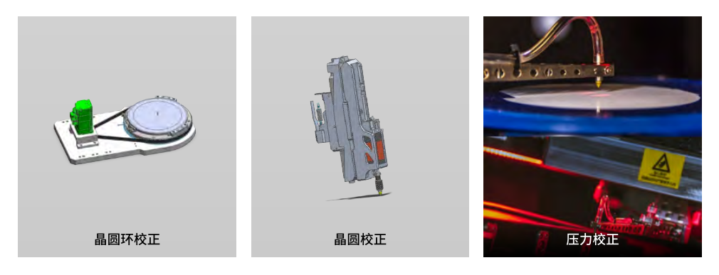 卓兴半导体通过多种工艺保证固晶良率 卓兴半导体通过多种工艺保证固晶良率