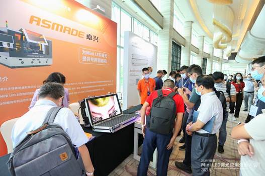 1629213207809550.jpg 1629213207809550.jpg