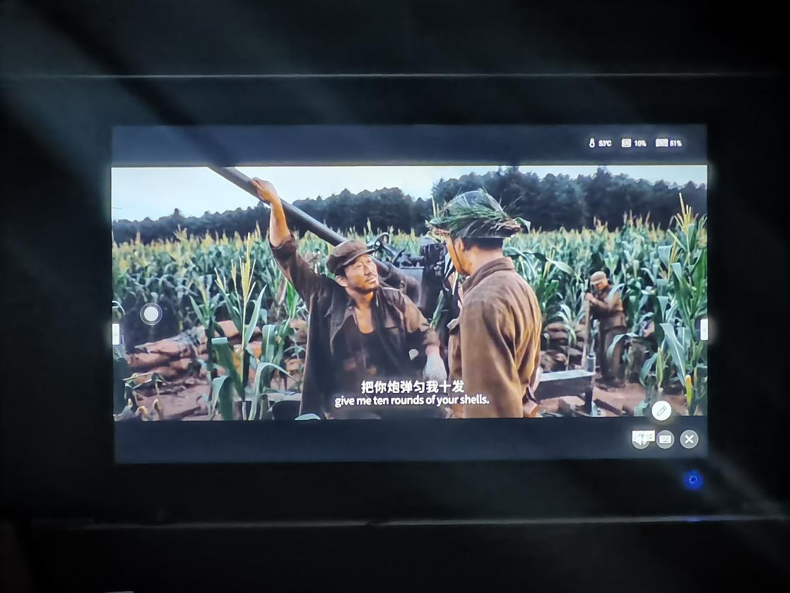 1632638229953365.png 半导体终端设备.png