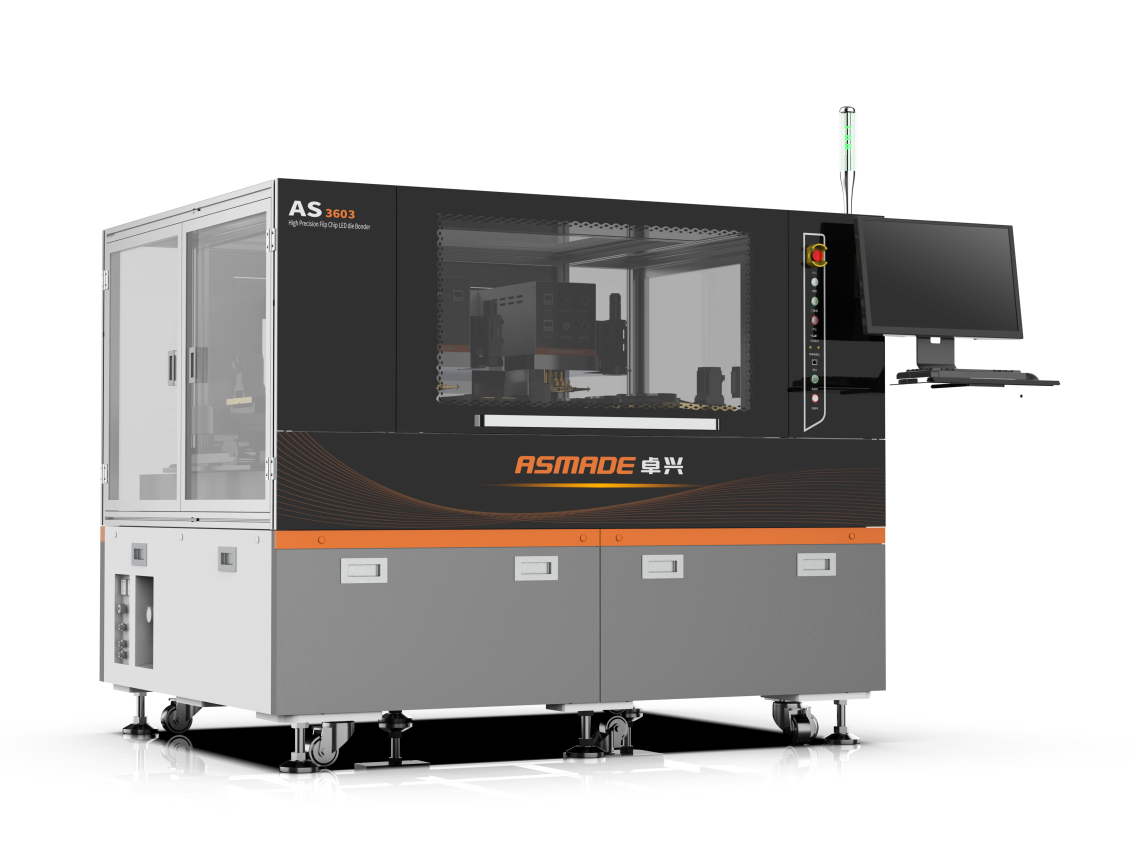 1632638493728774.png 卓兴半导体固晶机.png