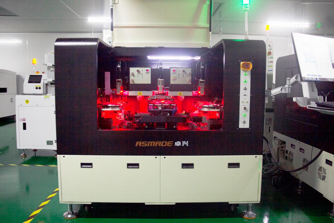 1632639915492475.png 半导体固晶机.png