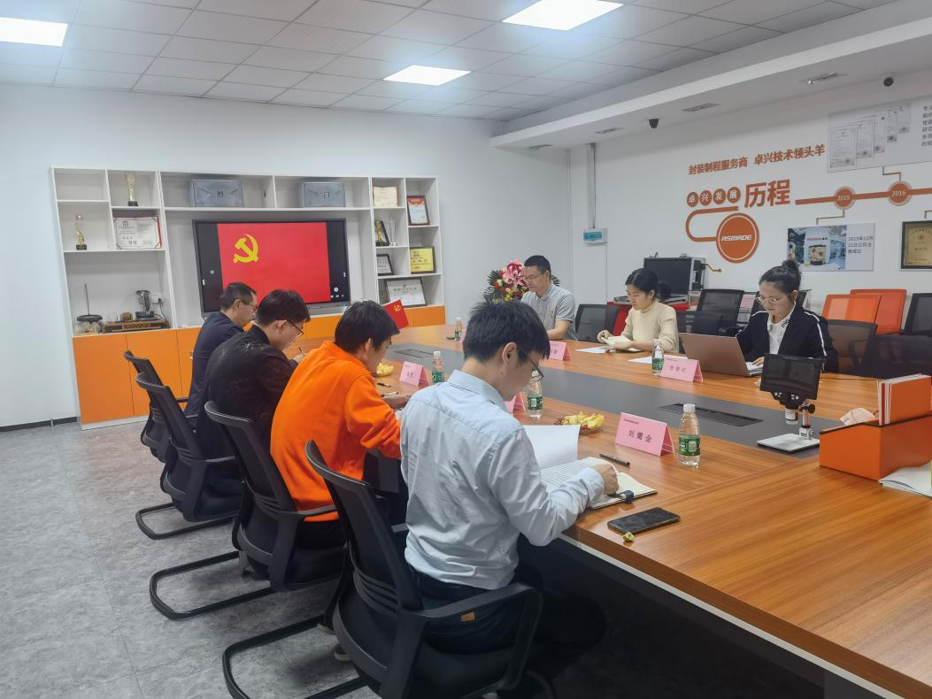 1638426859202766.png 图片2.png