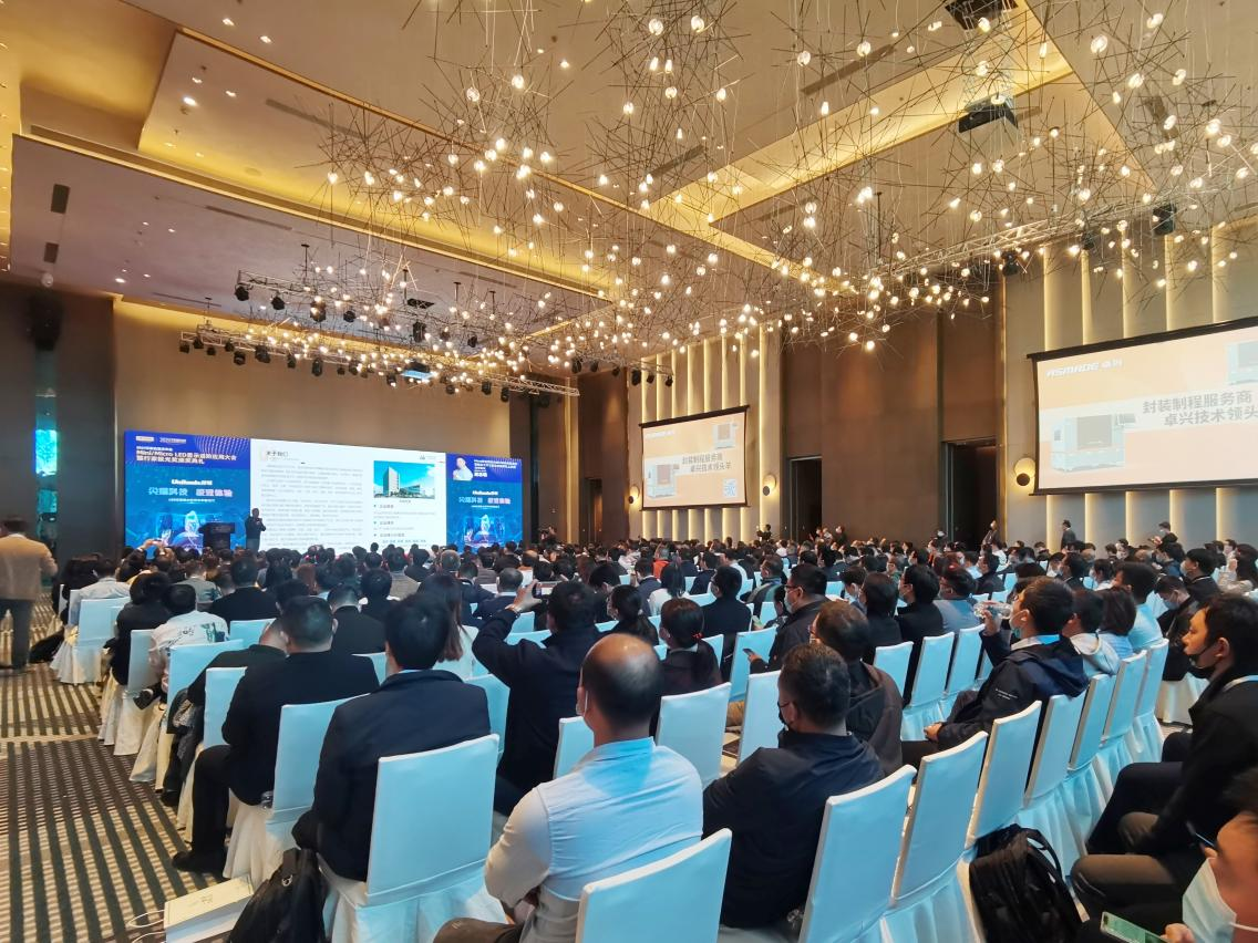 MiniLED显示屏 MiniLED显示屏