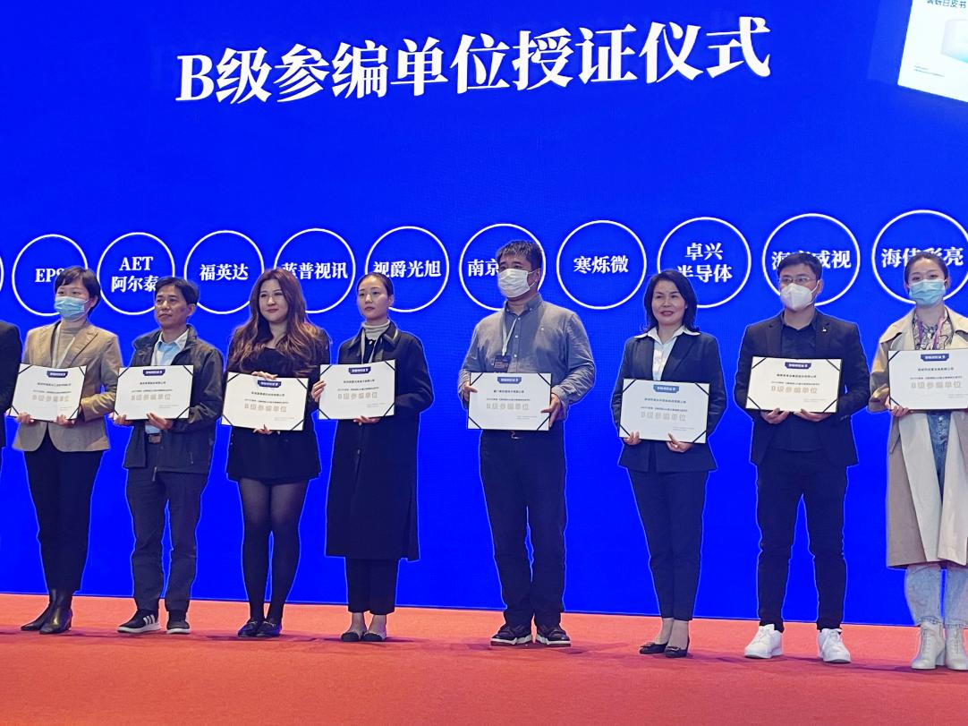 Mini固晶机 Mini固晶机