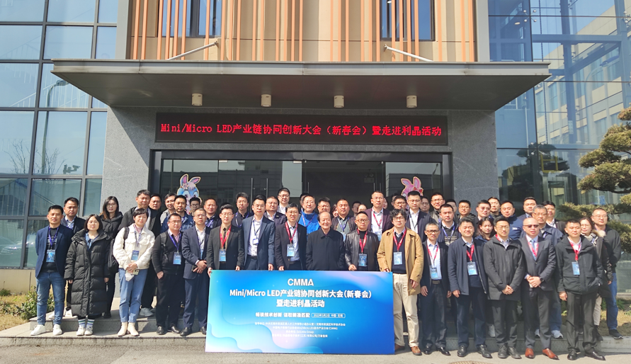 1678186722604529.png 卓兴Mini LED直显封装智能化解决方案,加速Mini LED产业规模化进程