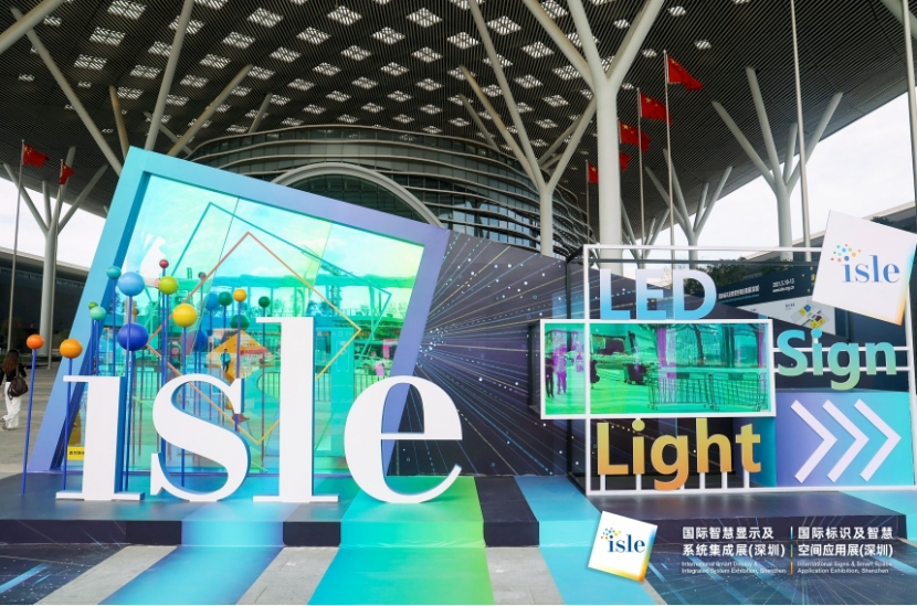 1680513382383901.png Mini led 固晶智能化解决方案|卓兴即将亮相2023深圳ISLE展