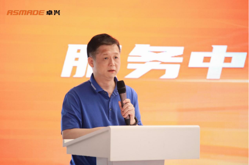 1687145688981086.png 共建“卓兴鲁班工坊”!半导体产教融合研讨会圆满落幕