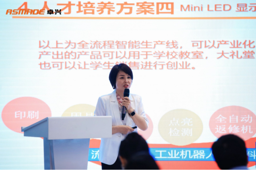 1687145755253815.png 7.png