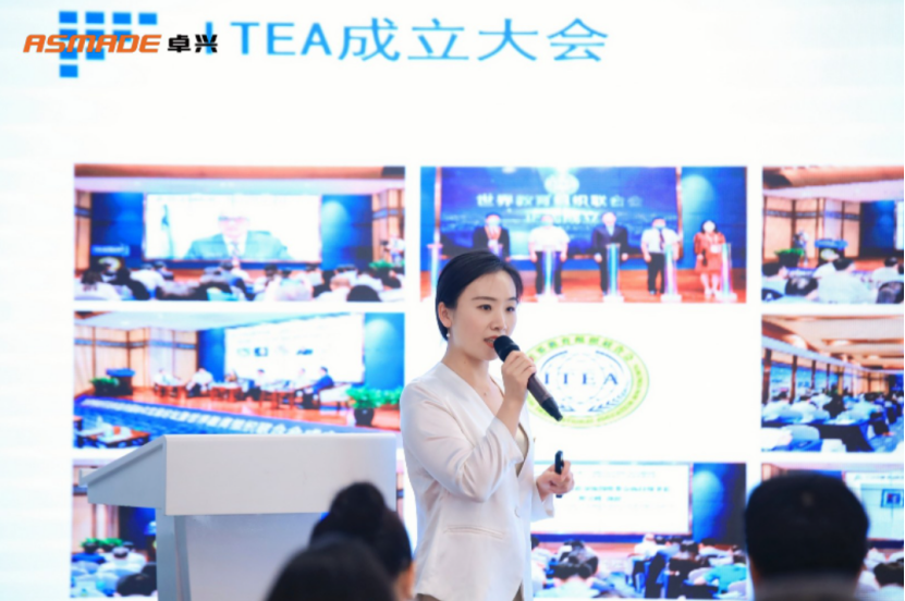 1687145774286326.png 共建“卓兴鲁班工坊”!半导体产教融合研讨会圆满落幕