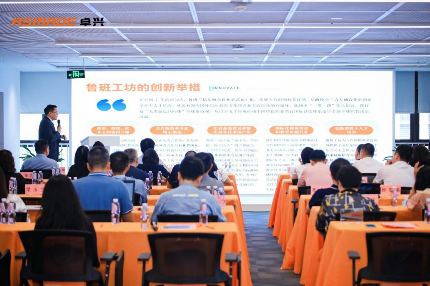 1687145795526545.png 9.png