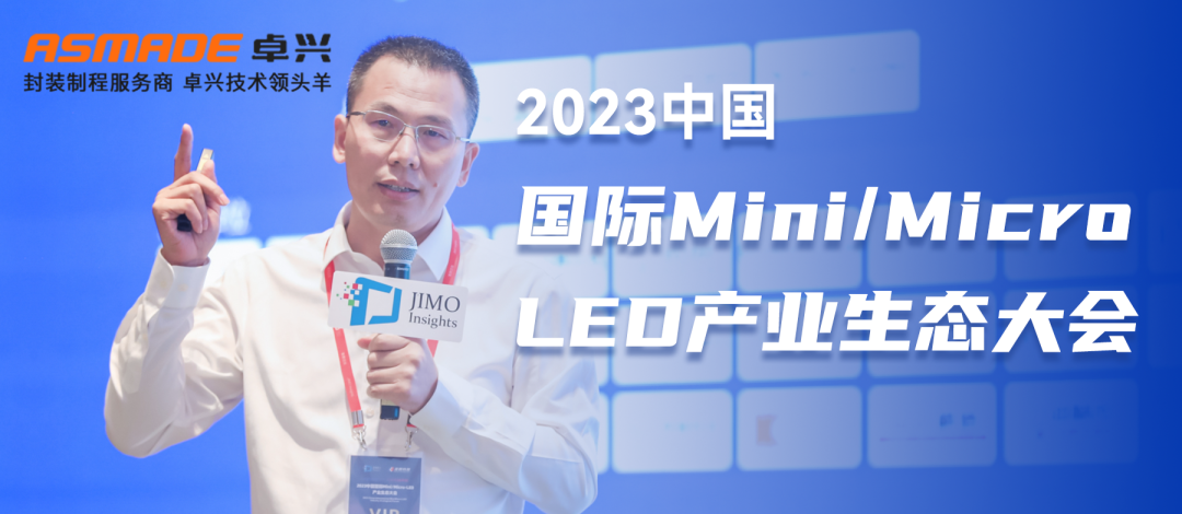 1689330808791975.png 卓兴 (1).png