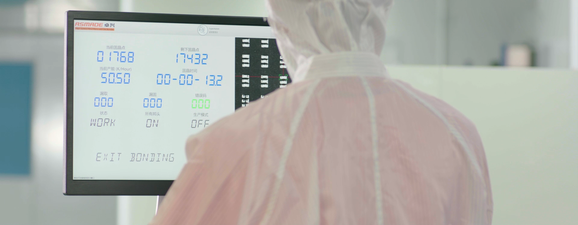 1694057021342466.png image018.png