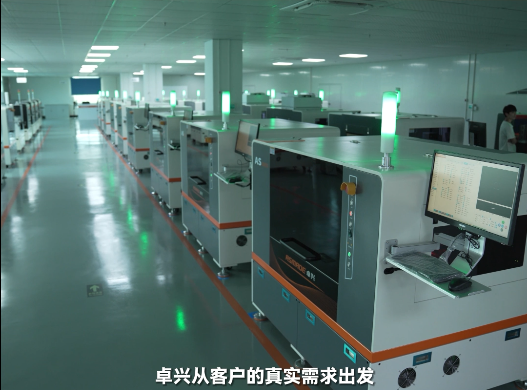 从客户实际需求出发 提供整体解决方案（上）