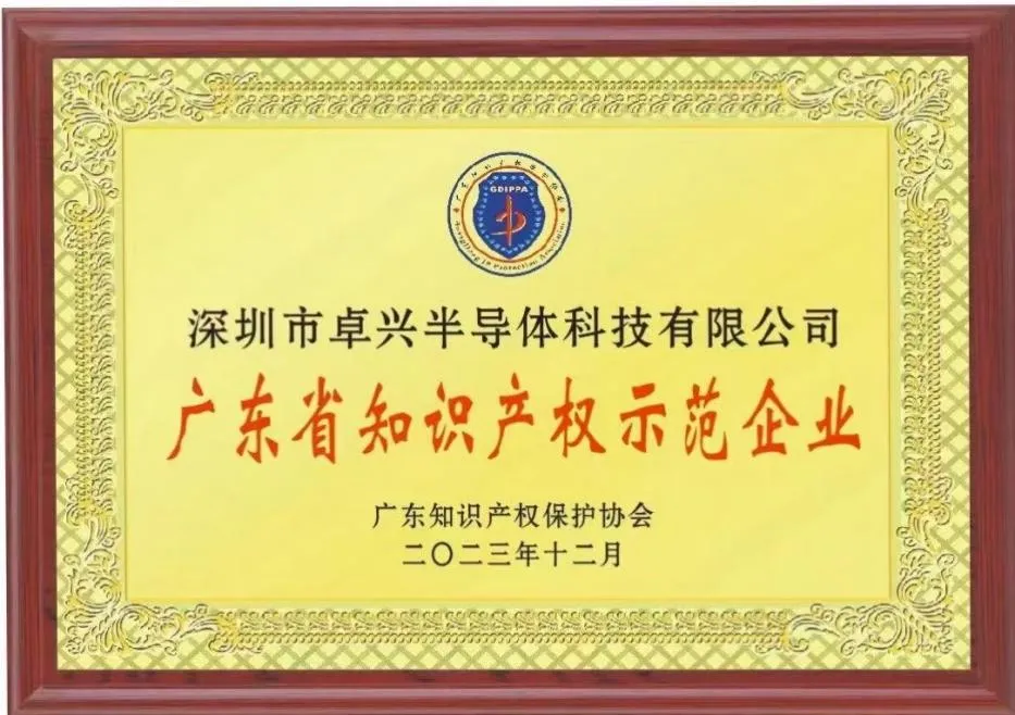 1724393199189507.jpg 1724393192798.jpg