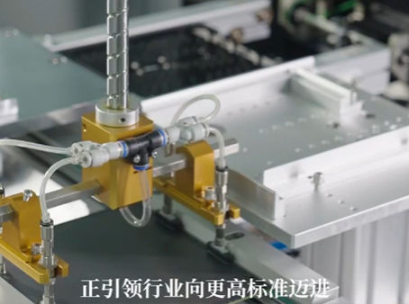 智能化产线提效大规模量产