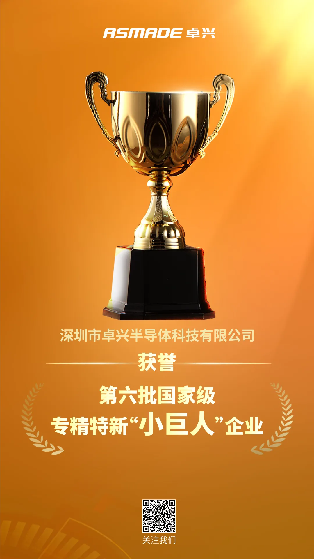 1726049818235836.png 图片 1.png