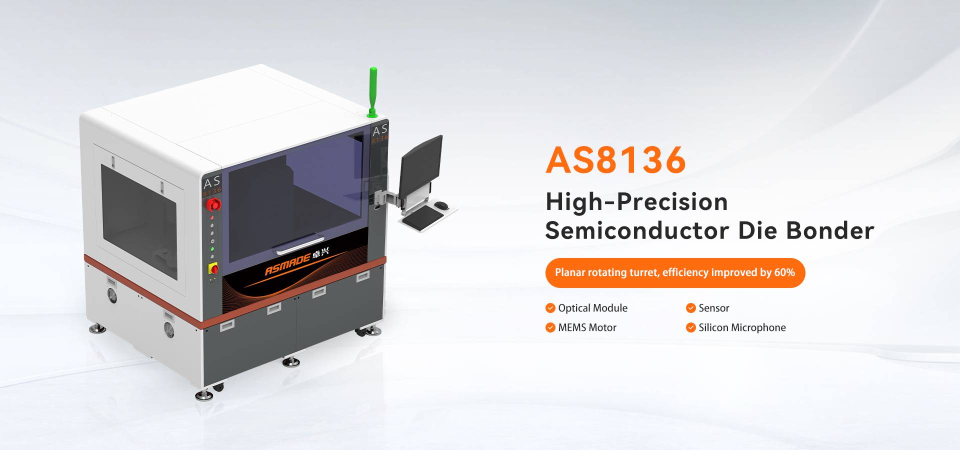 Solid crystal machine brand