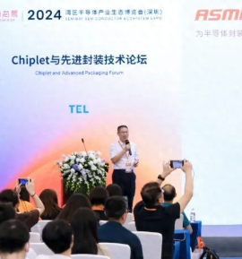 如何助力先进封装的DIE BOND技术？卓兴这样实现......