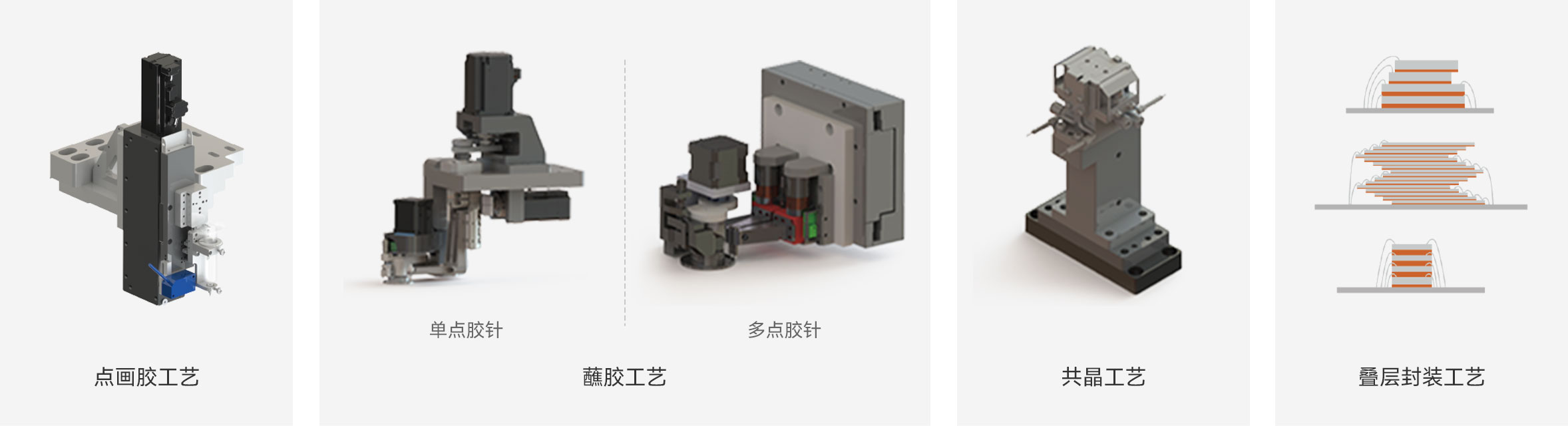 1749281150941705.jpg 03.jpg